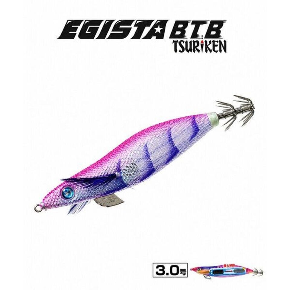 Egista BTB 3.0 Shallow 17.5g Kalamar Zokası