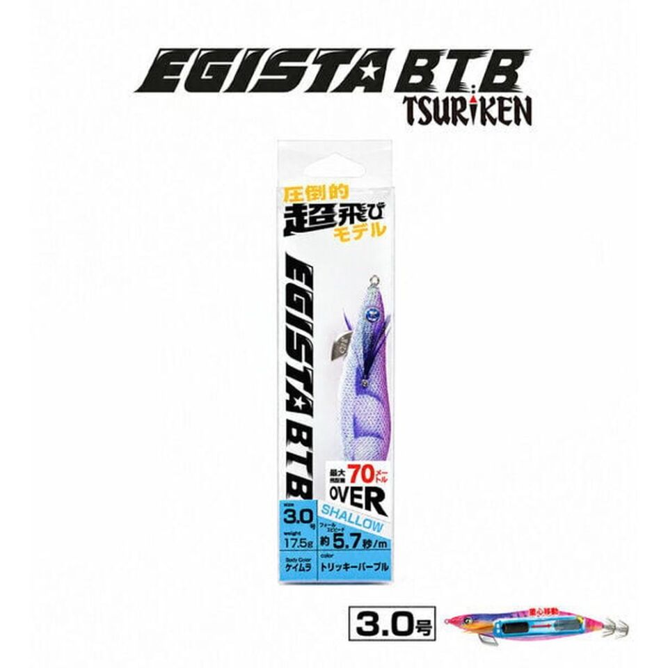 Egista BTB 3.0 Shallow 17.5g Kalamar Zokası