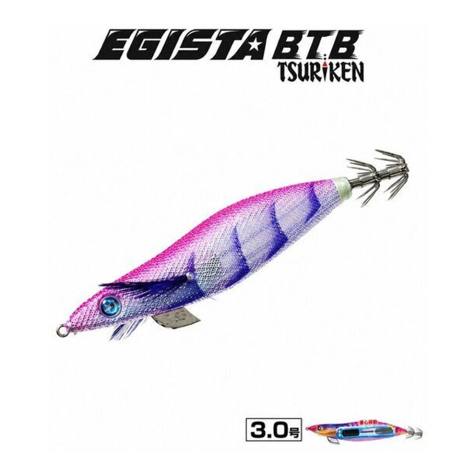 Egista BTB 3.0 Shallow 17.5g Kalamar Zokası Tricky Purple