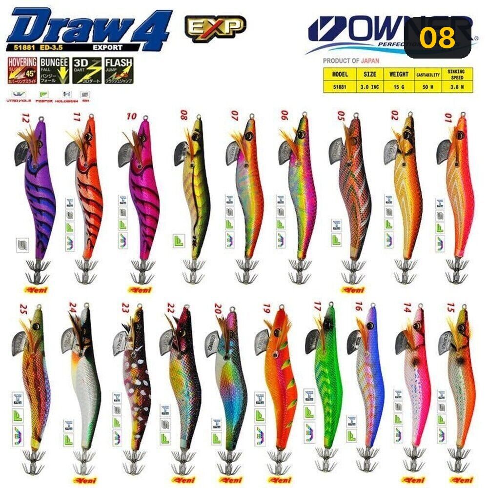 Owner 51881 Draw Squid ED-3 10,5 CM Kalamar 08