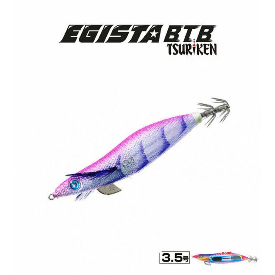 Egista BTB 3.5 Shallow 22.5g Kalamar Zokası