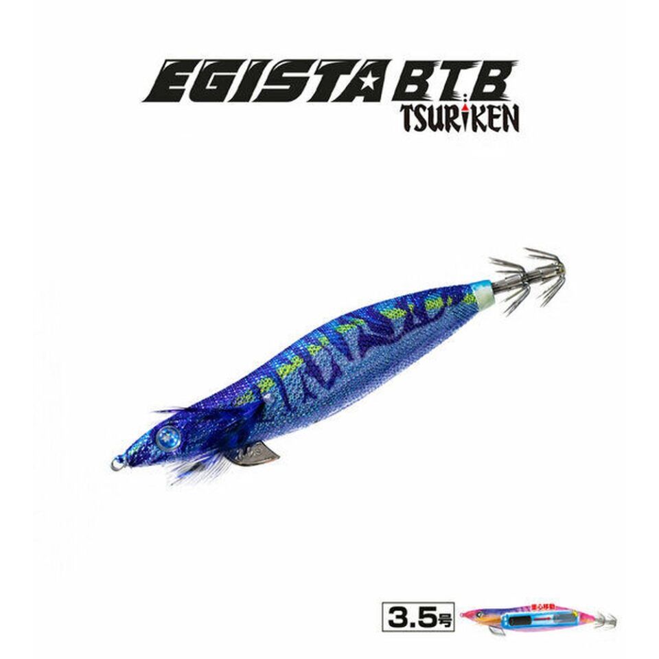 Egista BTB 3.5 Shallow 22.5g Kalamar Zokası