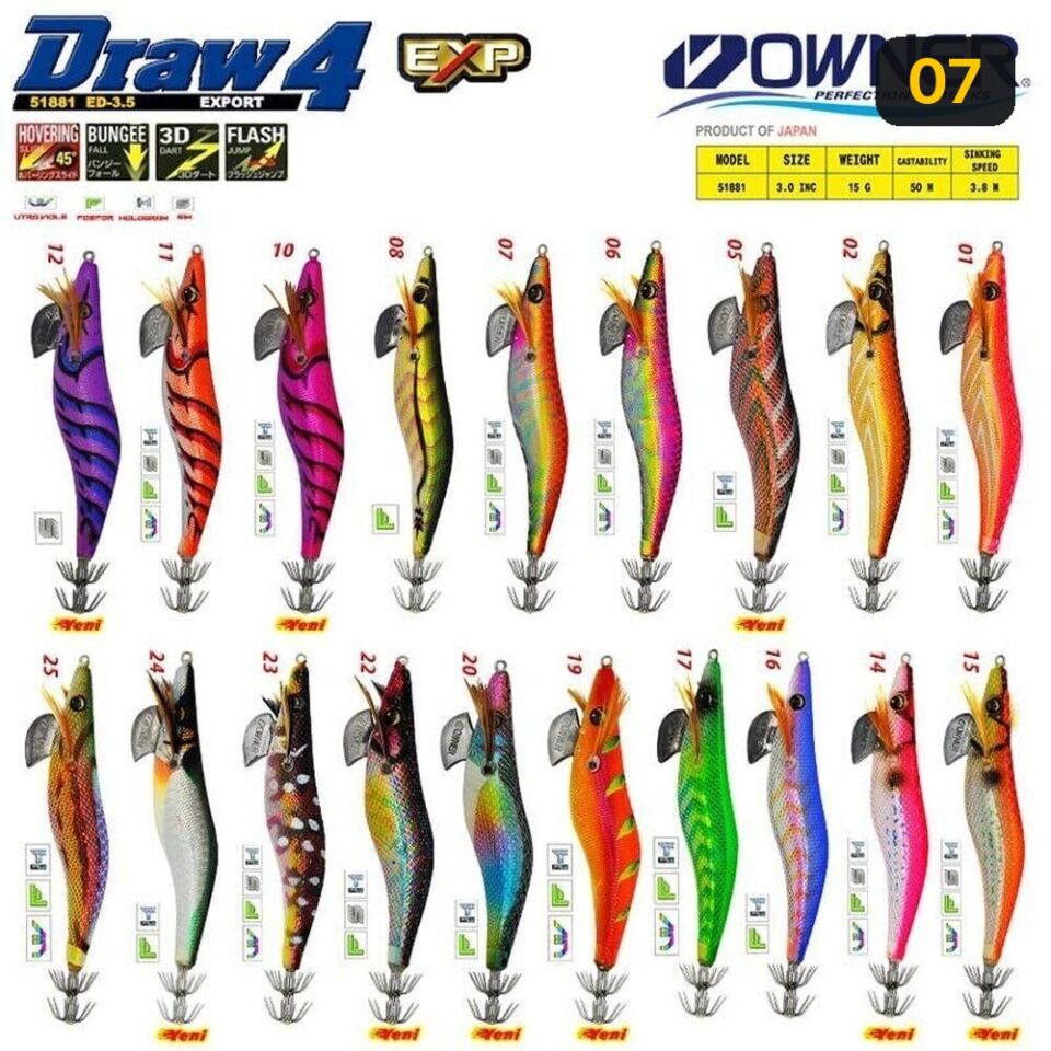 Owner 51881 Draw Squid ED-3 10,5 CM Kalamar 07