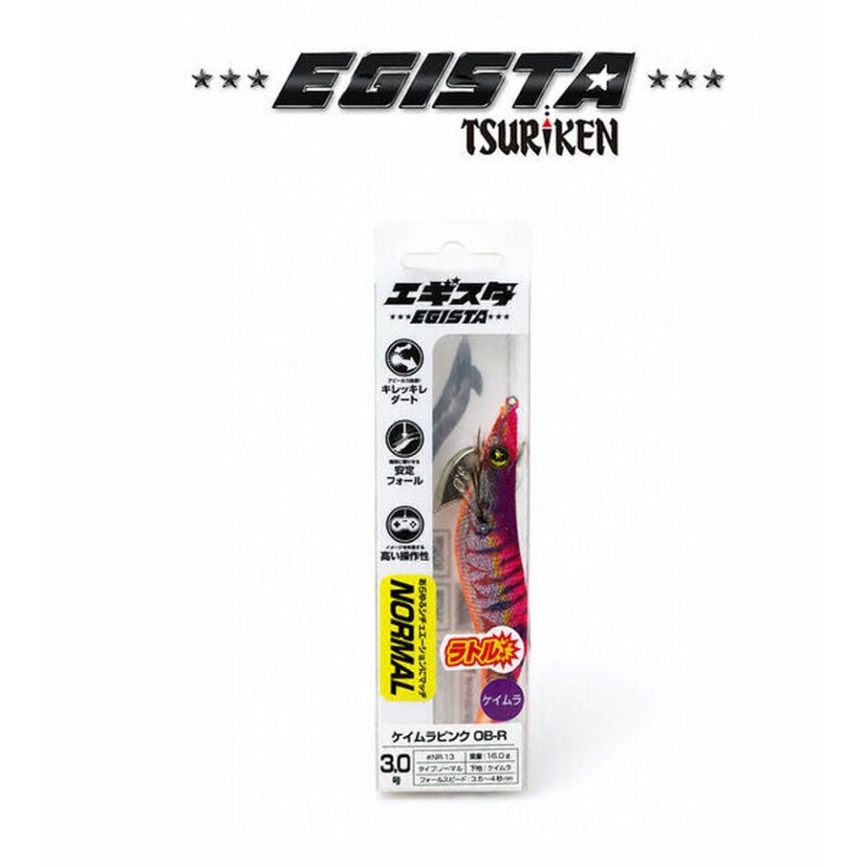 Egista Rattle 3.0 - 16g Kalamar Zokası
