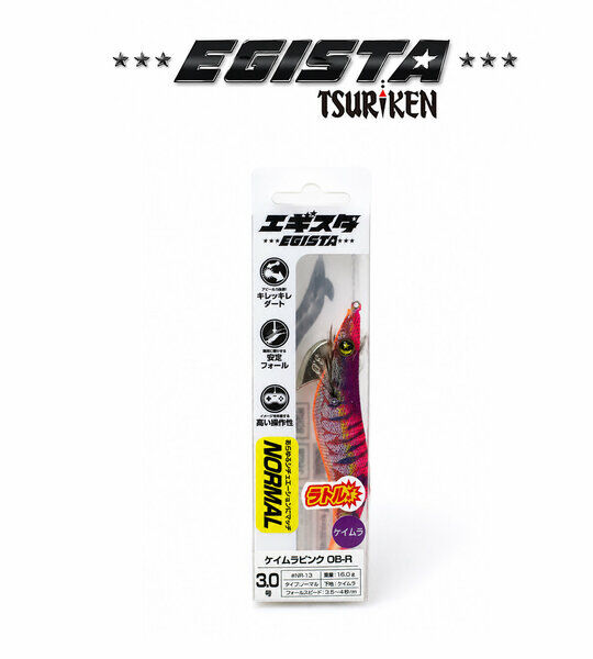 Egista Rattle 3.0 - 16g Kalamar Zokası