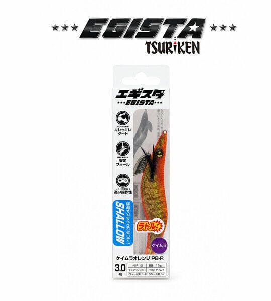 Egista Rattle Shallow 3.0 - 15g Kalamar Zokası