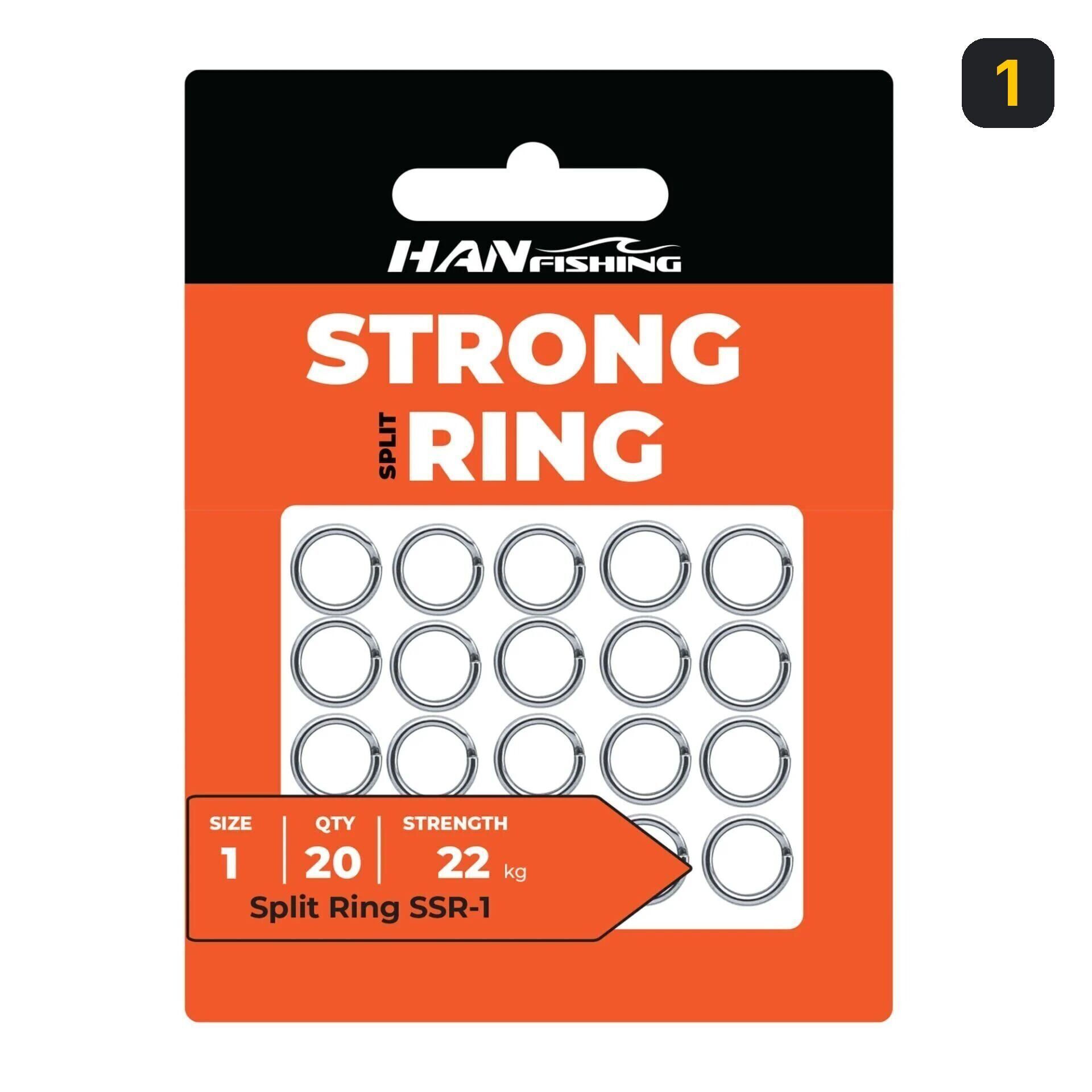 Hanfish Strong Split Ring 1