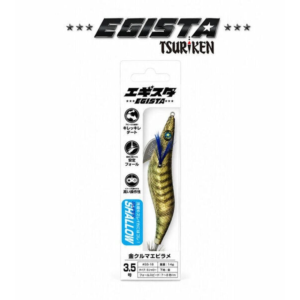 Egista Süper Shallow 3.5 - 19g Kalamar Zokası