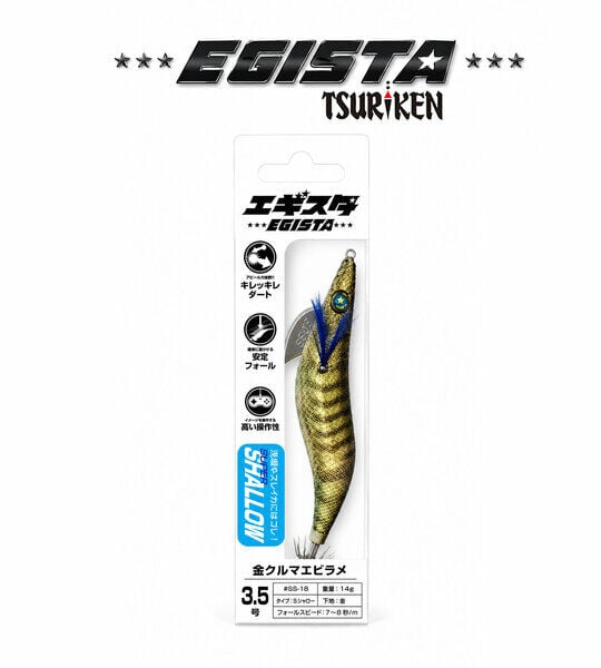 Egista Süper Shallow 3.5 - 19g Kalamar Zokası