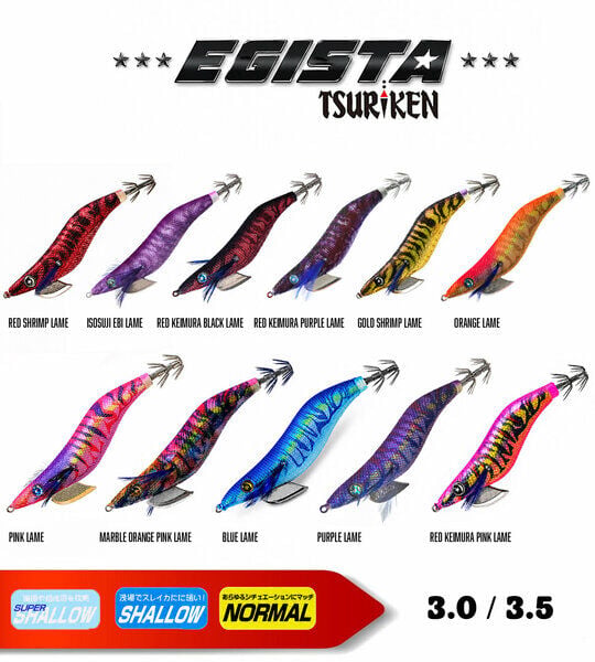 Egista N 3.5 - 21g Kalamar Zokası