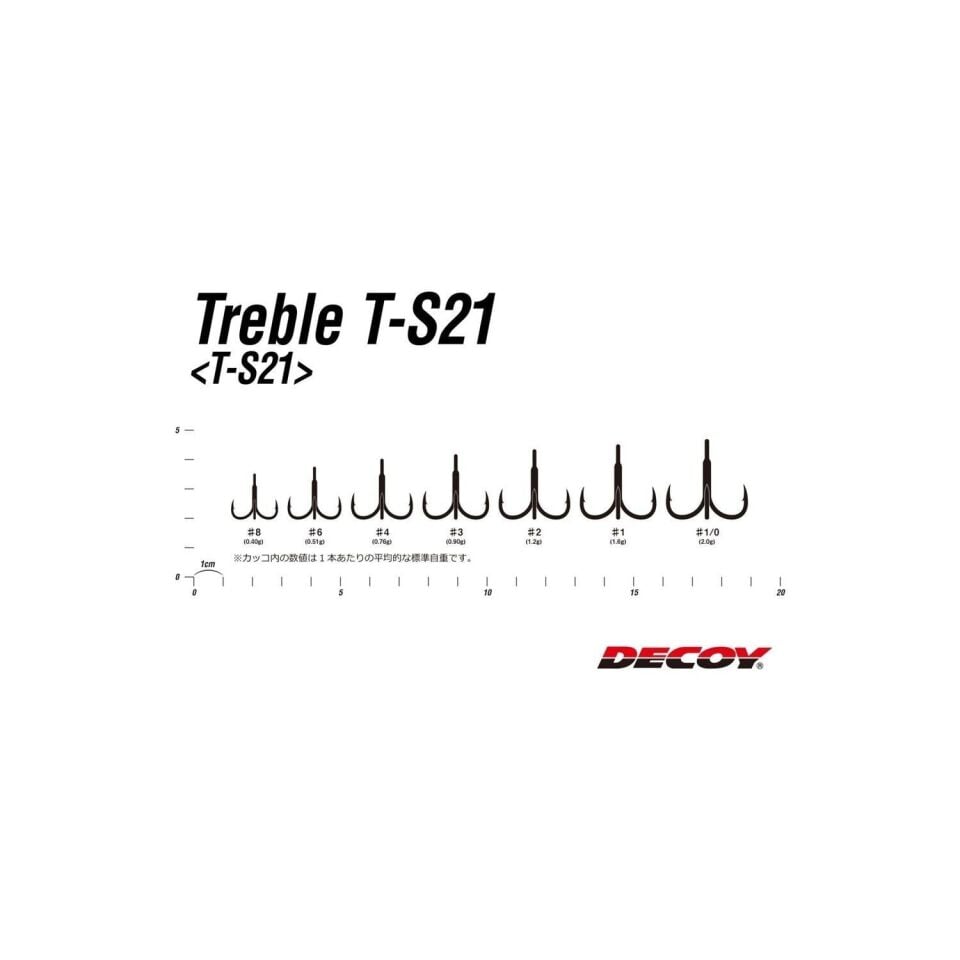 Decoy T-S21 Belly Hook Üçlü İğne 4