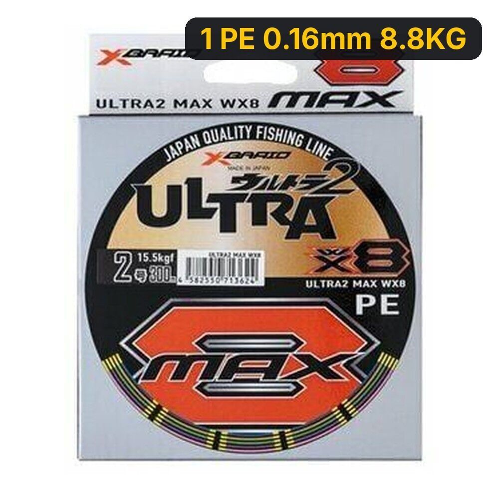 YGK X049 Ultra 2 Max PE WX8 300M Multicolor İp Misina 1 PE 0.16mm 8.8KG