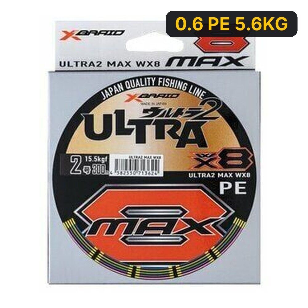 YGK X047 Ultra 2 Max Pe WX8 150M Multicolor İp Misina 0.6 PE 5.6KG
