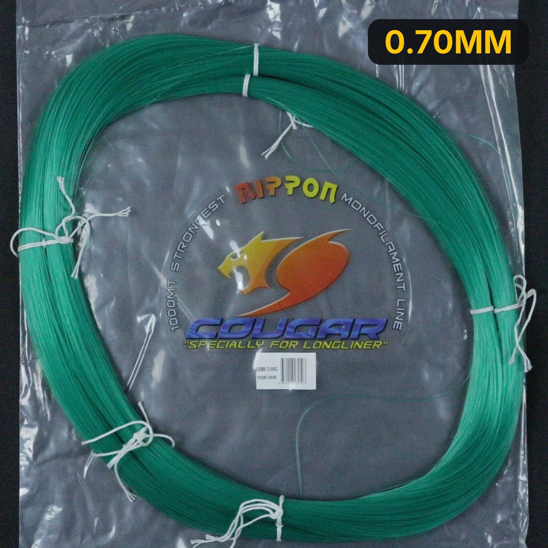 Nippon Cougar Çile Misina 1000 mt 0.70MM