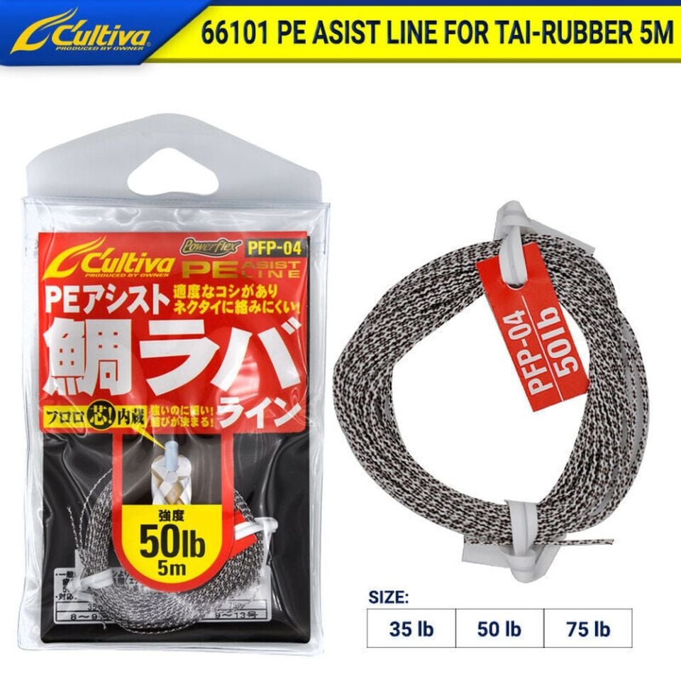 Cultiva 66101 Line Tai-Rubber 5mt