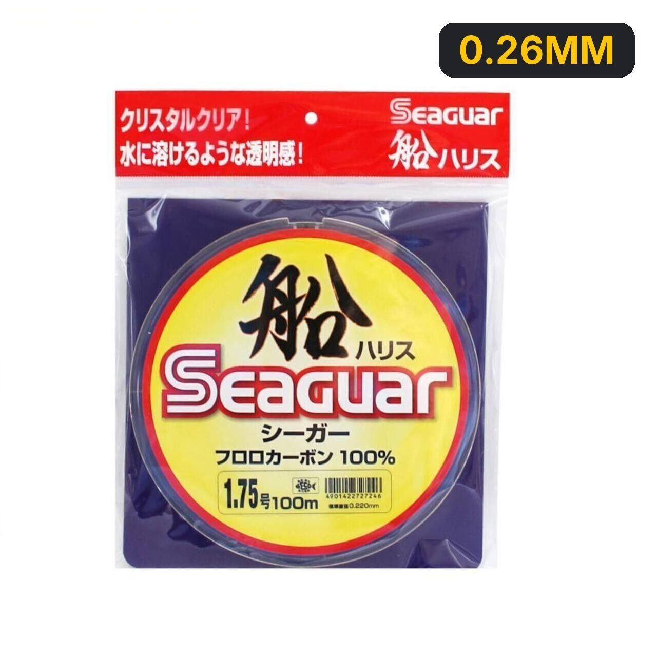 Seaguar Fune Harisu %100 Fluoro Carbon Misina 100mt 0.26MM