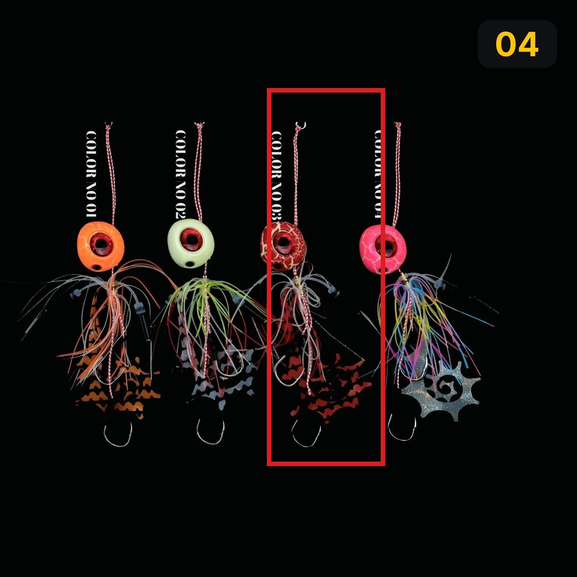 Kaido Kraton Kabura Lure 80 gr 04