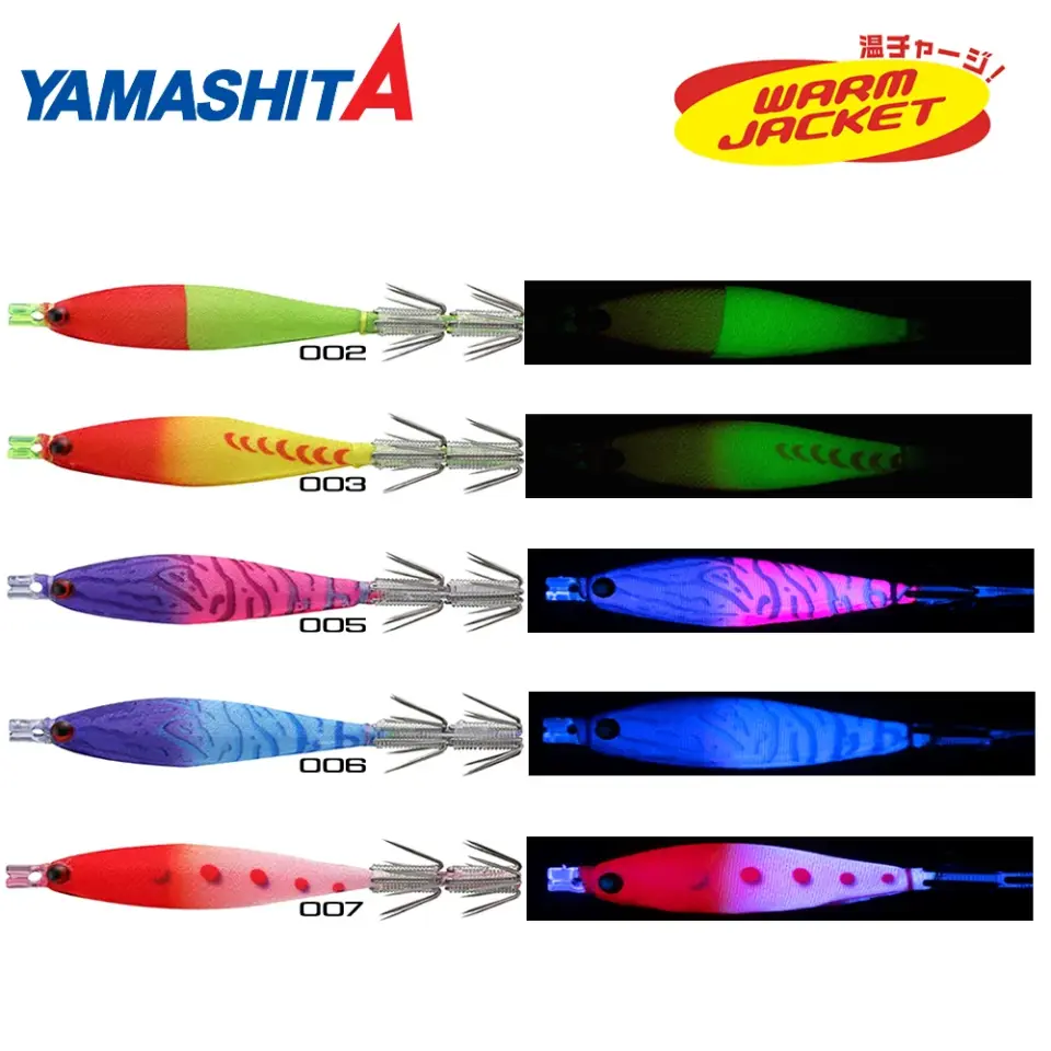 Yamashita Squish Kalamar Zokası 7-2