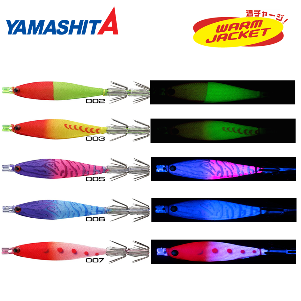 Yamashita Squish Kalamar Zokası 7-2 019