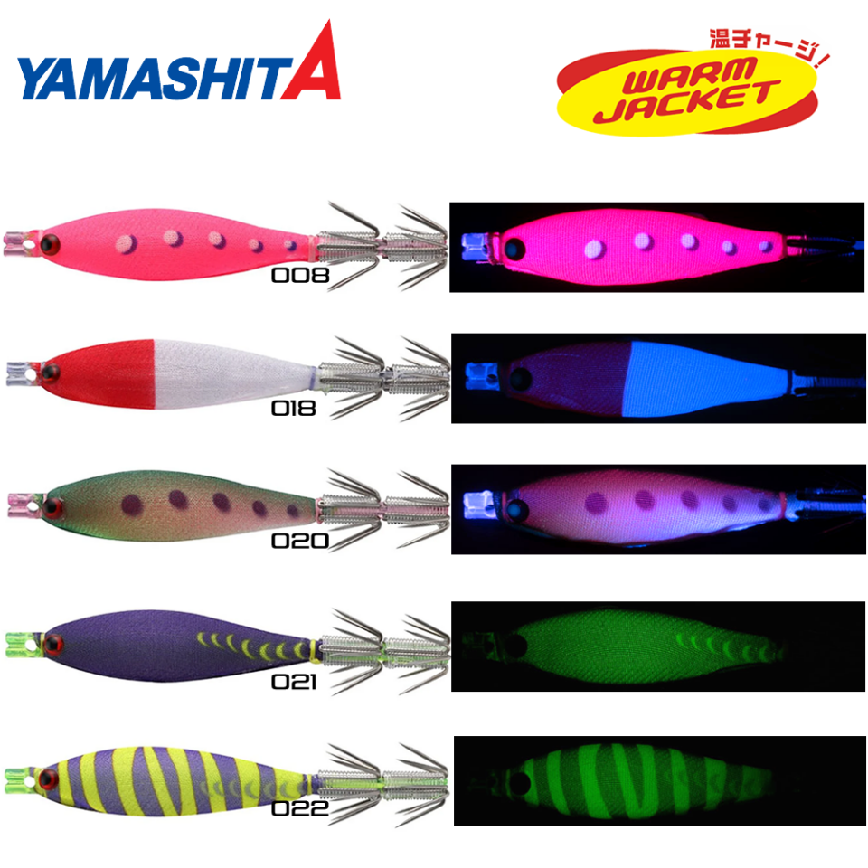 Yamashita Squish Kalamar Zokası 7-2 019