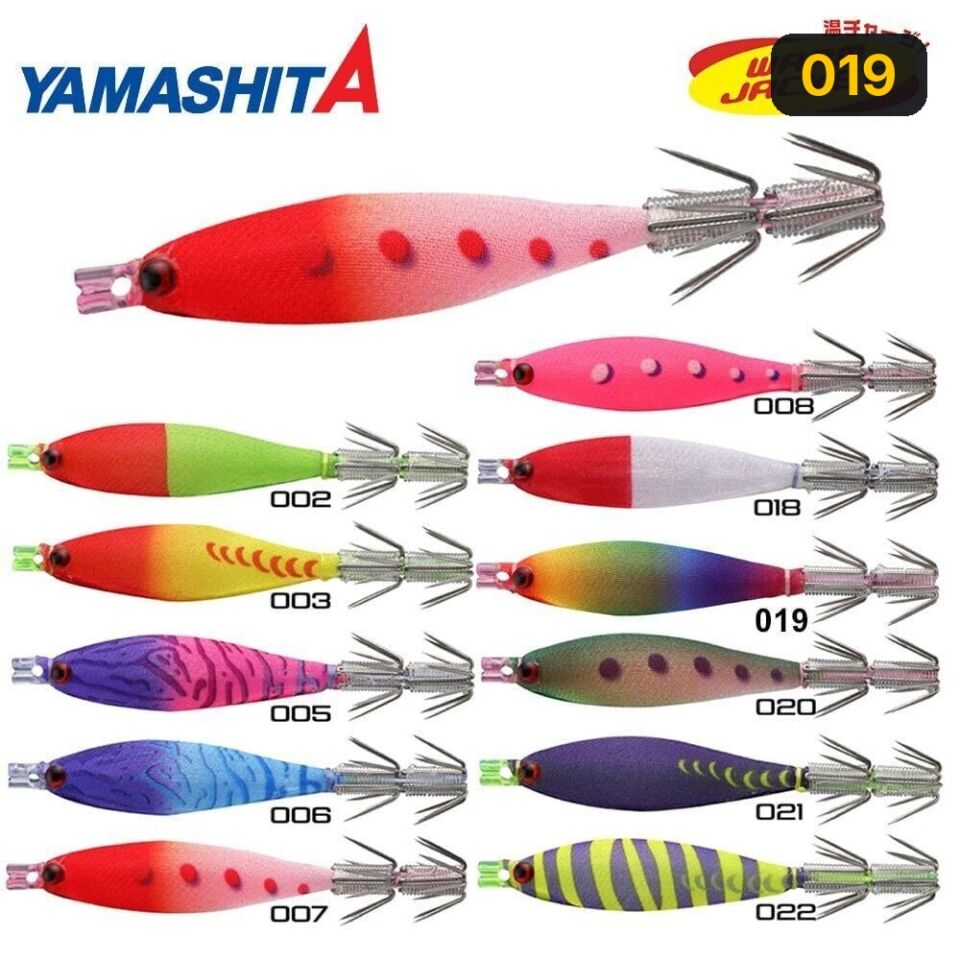 Yamashita Squish Kalamar Zokası 7-2 019