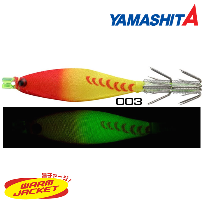 Yamashita Squish Kalamar Zokası 7-2 003