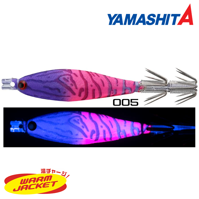 Yamashita Squish Kalamar Zokası 7-2 005