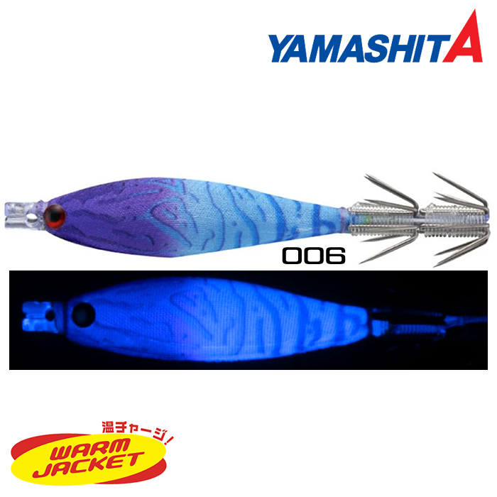 Yamashita Squish Kalamar Zokası 7-2 006
