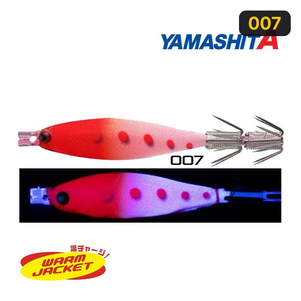 Yamashita Squish Kalamar Zokası 7-2 007