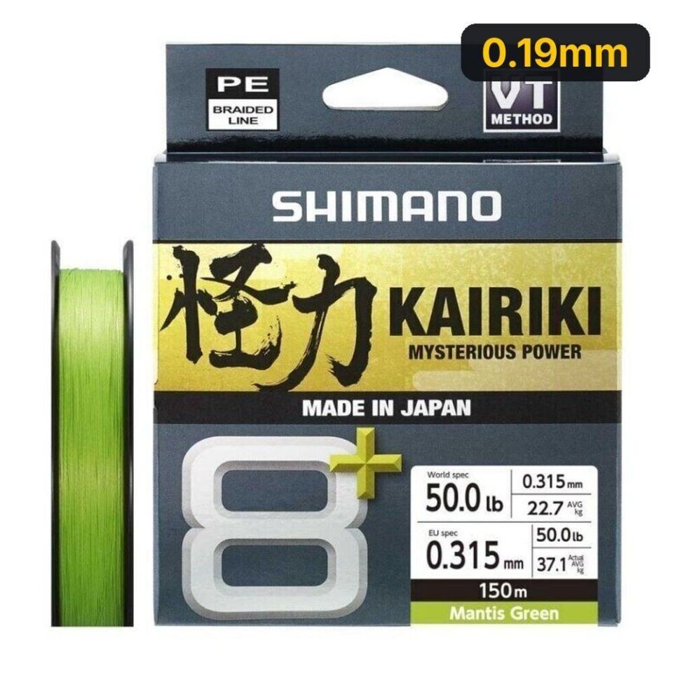 Shimano Kairiki 8+ 150m Mantis Green Örgü İp Misina