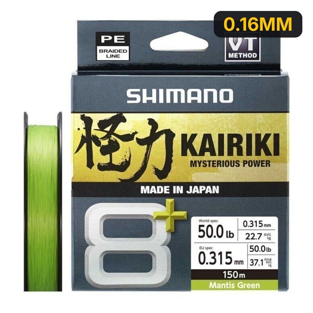 Shimano Kairiki 8+ 150m Mantis Green Örgü İp Misina 0.16MM