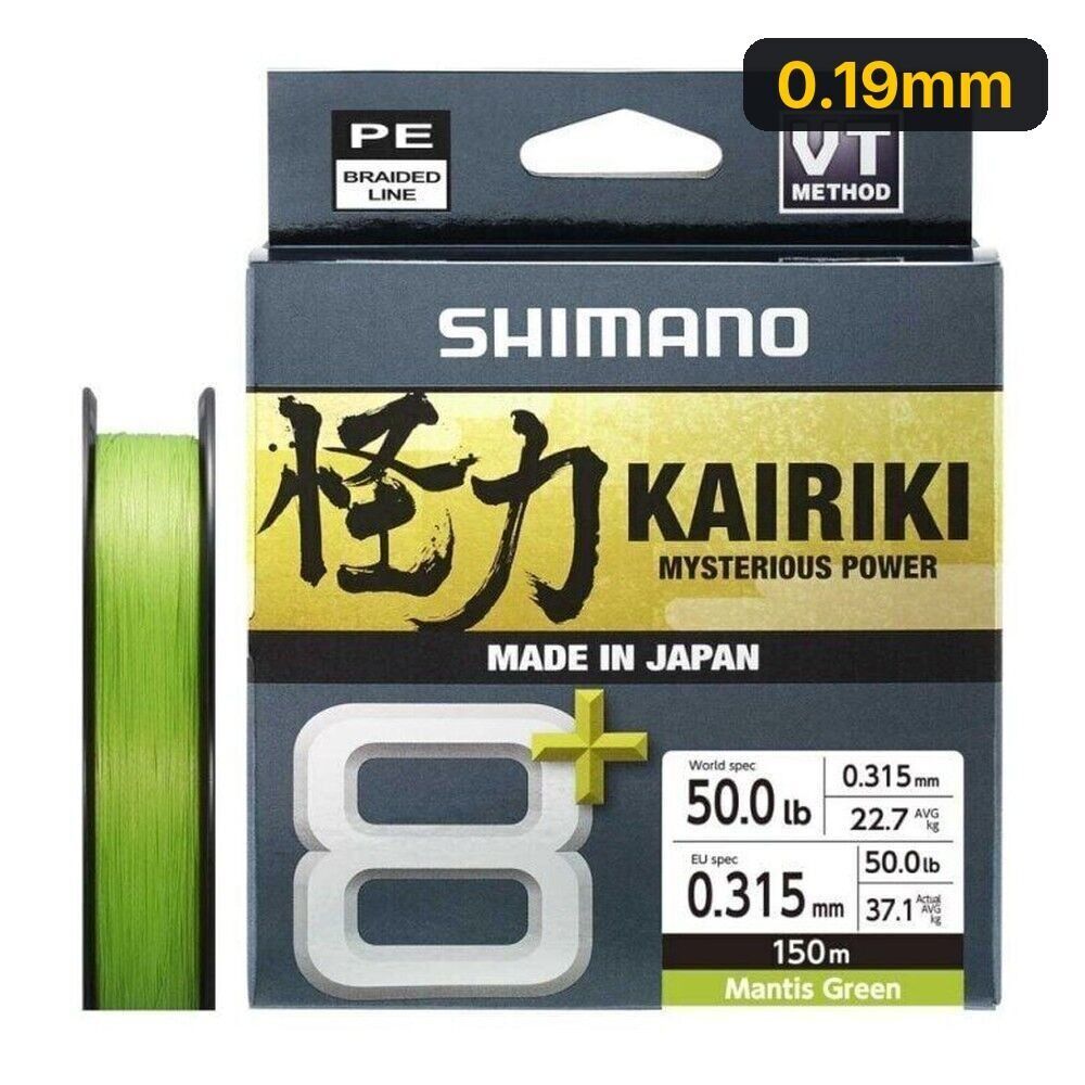 Shimano Kairiki 8+ 150m Mantis Green Örgü İp Misina 0.19mm