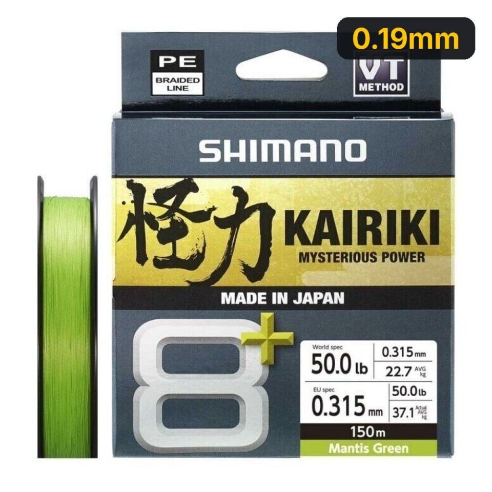 Shimano Kairiki 8+ 150m Mantis Green Örgü İp Misina 0.19mm
