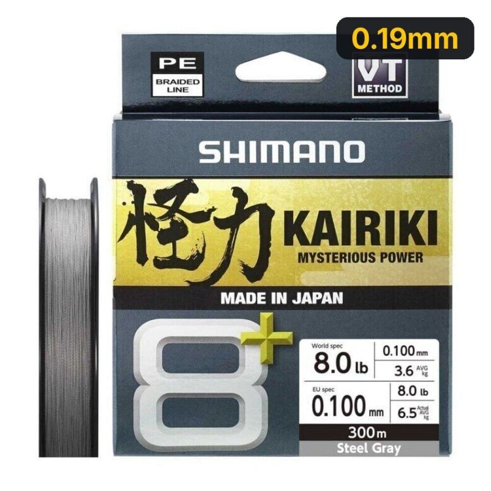 Shimano Kairiki 8+ 300m Grey Örgü İp Misina