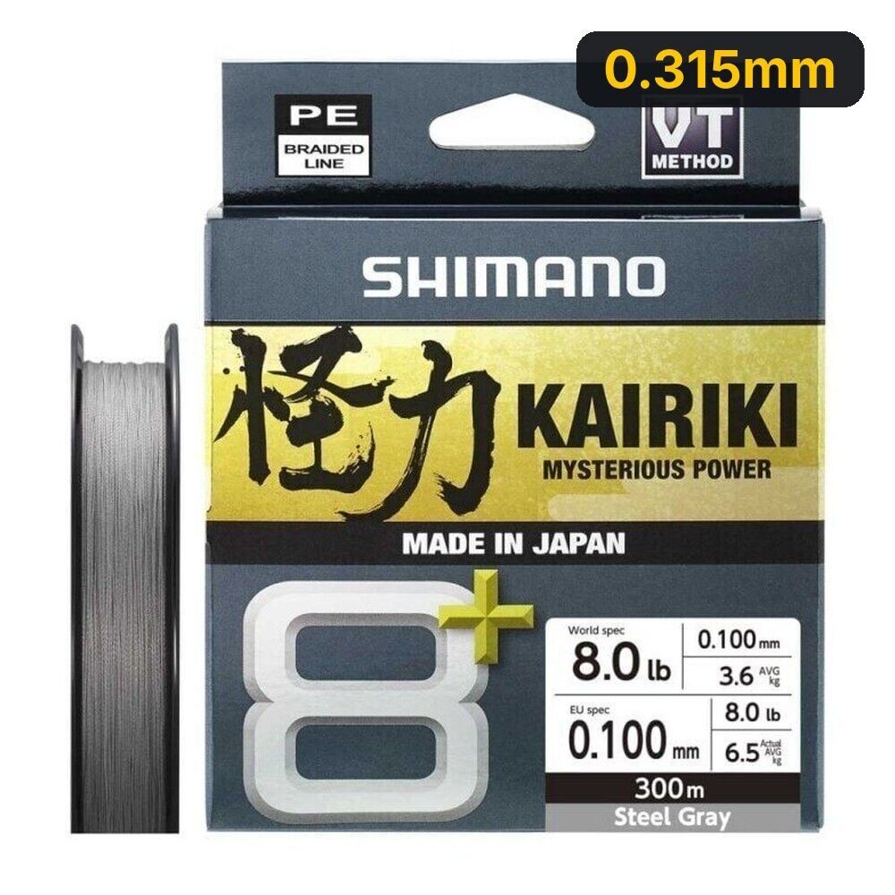 Shimano Kairiki 8+ 300m Grey Örgü İp Misina 0.315mm