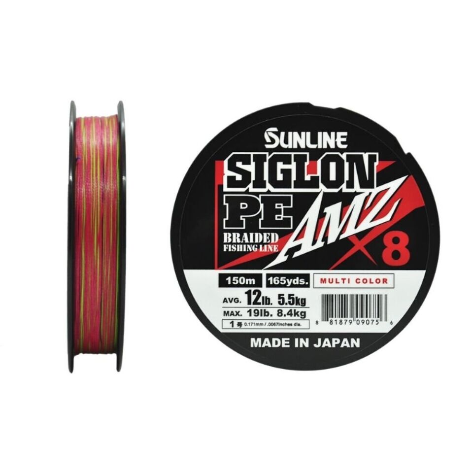 Sunline Siglon Amz 8x 150mt Multicolour İp Misina