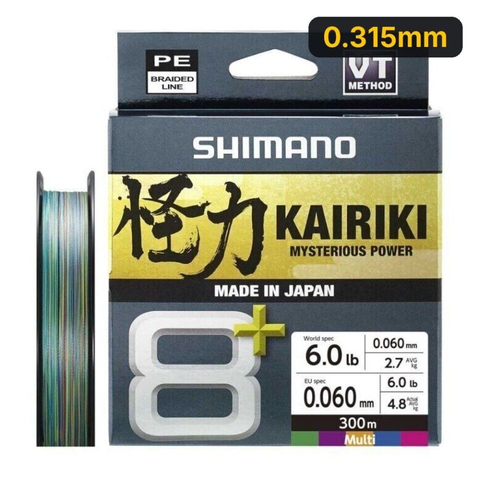 Shimano Kairiki 8+ 300m Multi Clour Örgü İp Misina 0.315mm