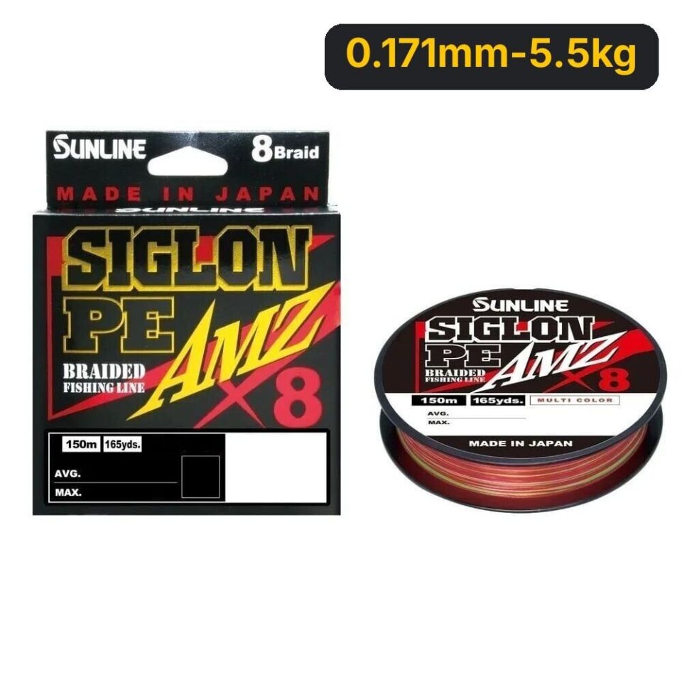 Sunline Siglon Amz 8x 150mt Multicolour İp Misina 0.171mm-5.5kg