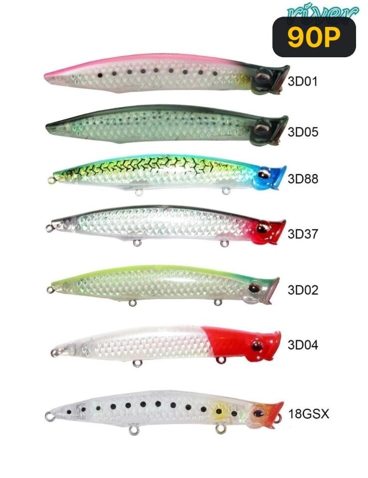 River Pop'n Catch 3D 125 12.5cm 19Gr Popper 90P