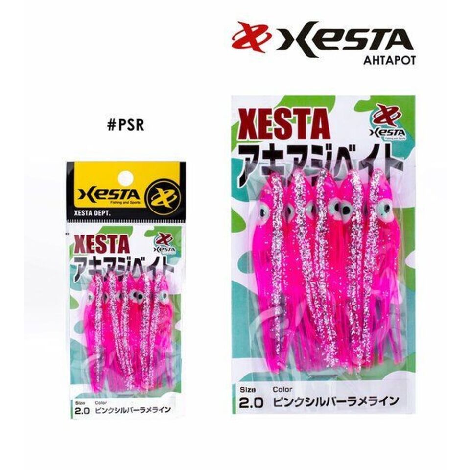 Xesta Ahtapot 6 CM Silikon Yem 5 Adet