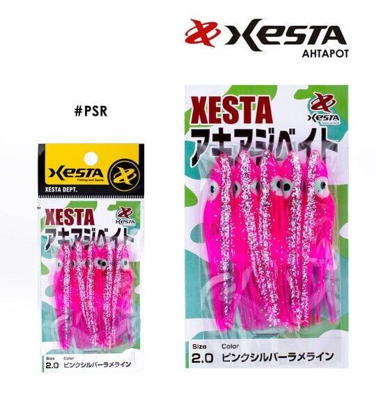 Xesta Ahtapot 6 CM Silikon Yem 5 Adet