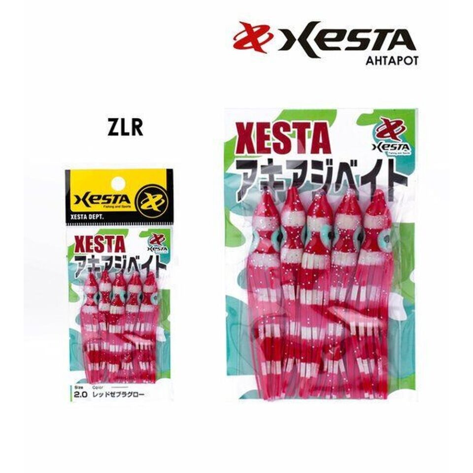 Xesta Ahtapot 6 CM Silikon Yem 5 Adet