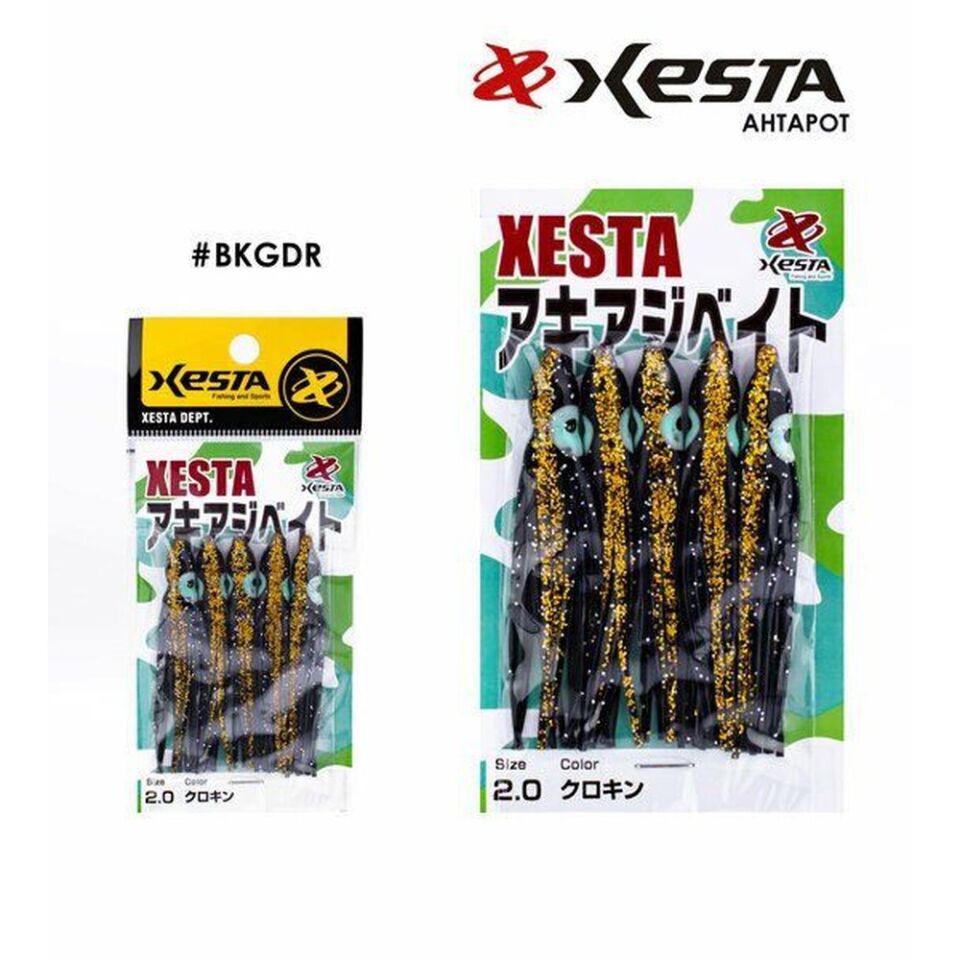Xesta Ahtapot 6 CM Silikon Yem 5 Adet