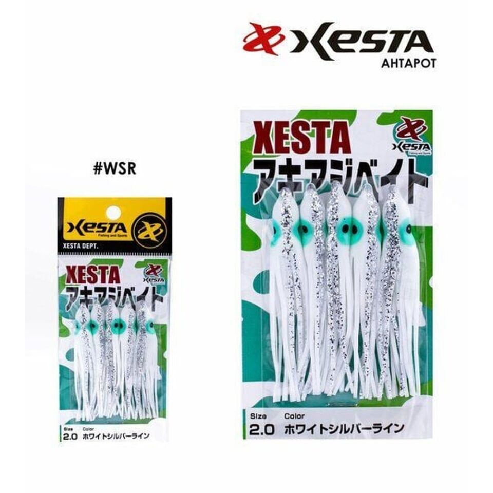 Xesta Ahtapot 6 CM Silikon Yem 5 Adet