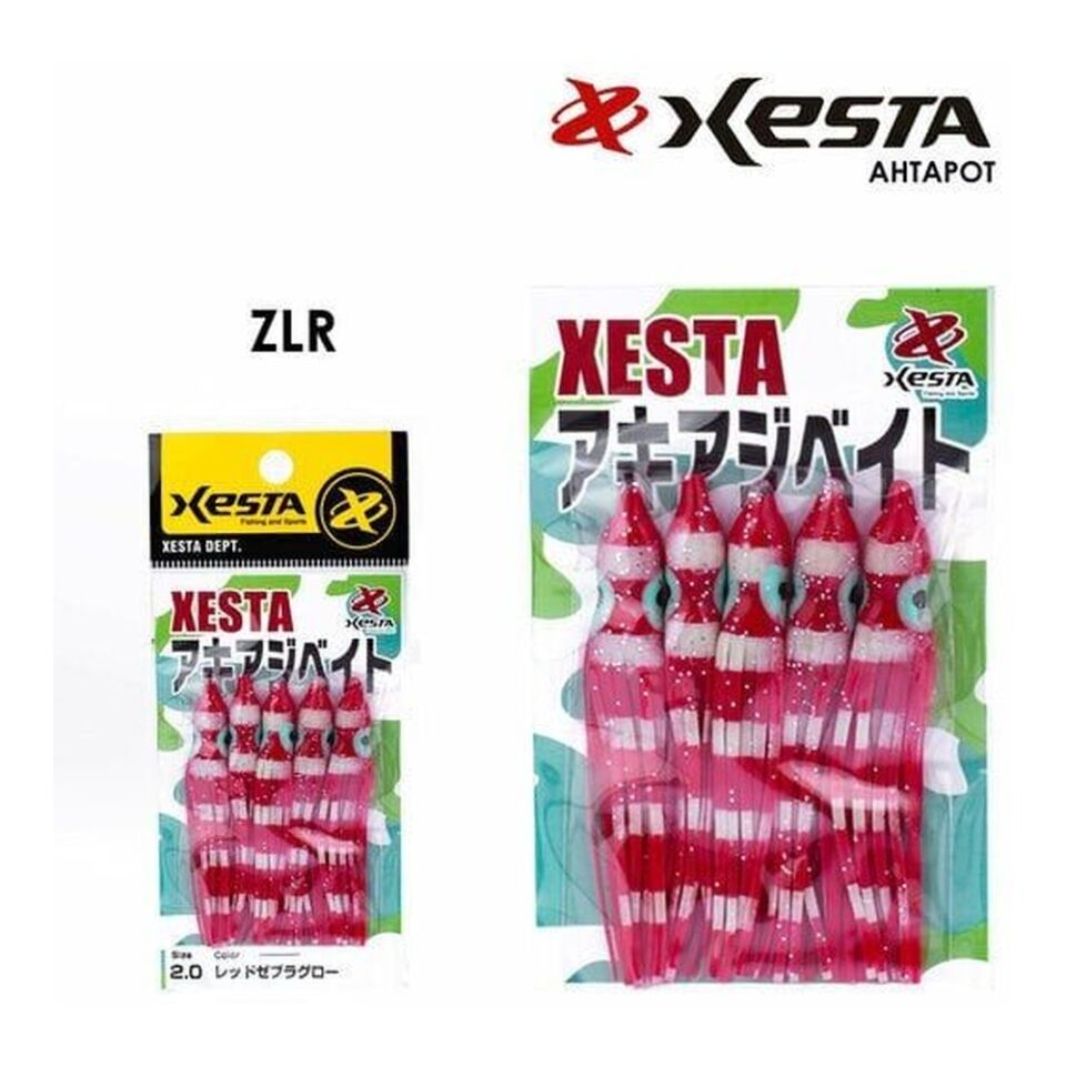 Xesta Ahtapot 6 CM Silikon Yem 5 Adet ZLR