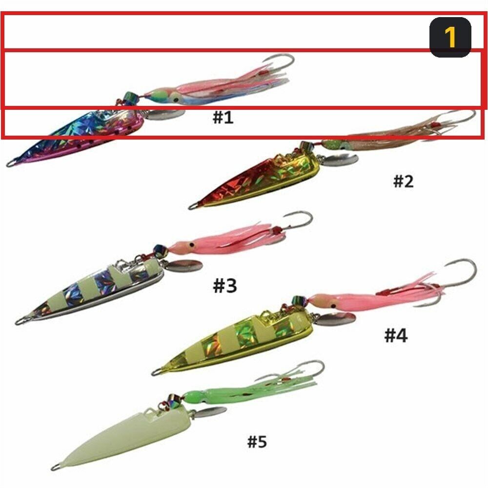 Hayabusa FS429 Jack Eye Kick Bottom HD Jig 100gr 1