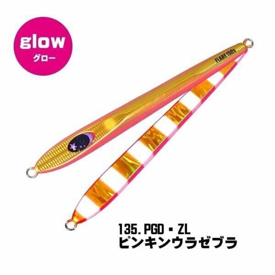 Xesta Slow Emotion Flare Slim 150G Metal Jig Yem