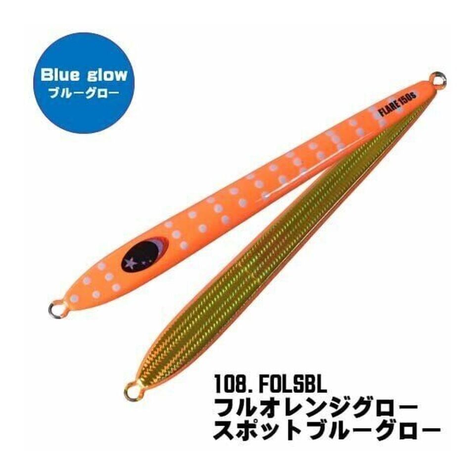 Xesta Slow Emotion Flare Slim 150G Metal Jig Yem FOLSBL