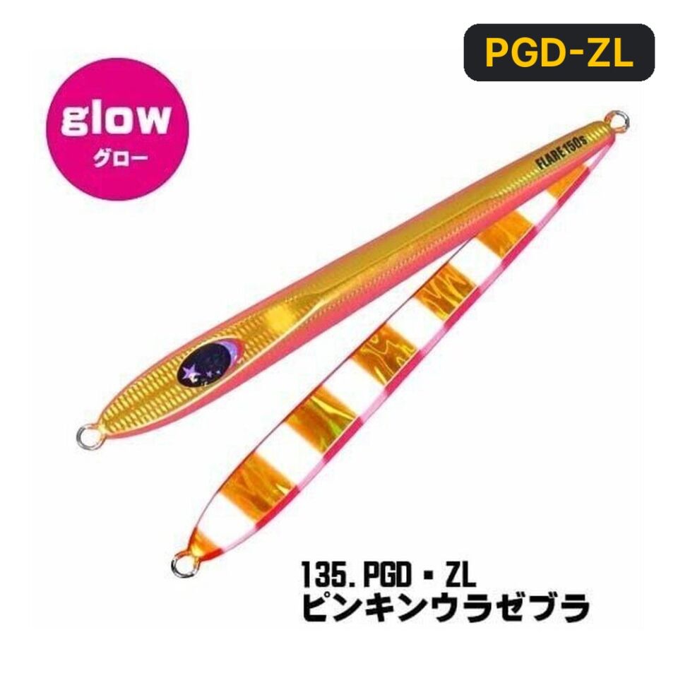 Xesta Slow Emotion Flare Slim 150G Metal Jig Yem PGD-ZL