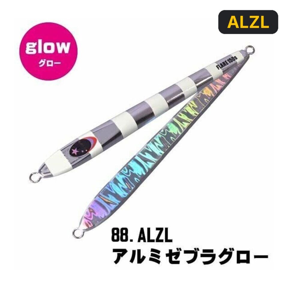 Xesta Slow Emotion Flare Slim 150G Metal Jig Yem ALZL